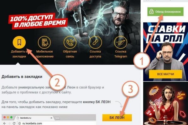 Кракен маркетплейс kr2web in