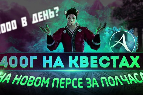 Kraken darknet market зеркало