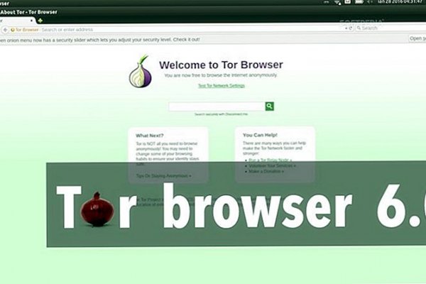 Кракен онион kraken clear com