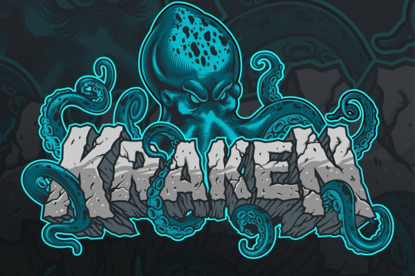 Kraken обход блокировок