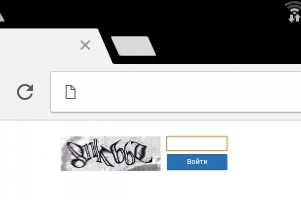 Зайти на кракен тор