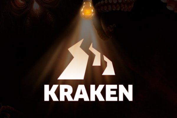 Kraken сайт tor