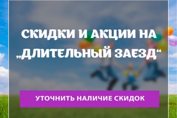 Кракен оренбург официальный