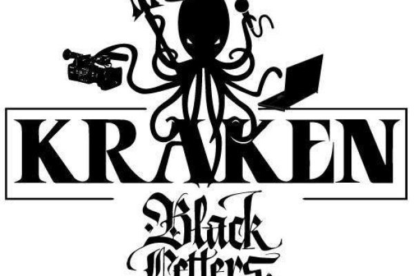 Кракен даркнет kraken clear com